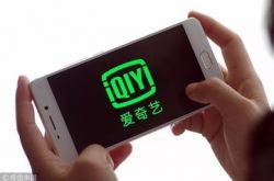 (4分钟科普)玉溪客服电话_哔哩哔哩-3